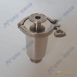 食品機(jī)械廠專用衛(wèi)生級(jí)快卡式管道過濾器 直通式過濾網(wǎng)管道過濾器