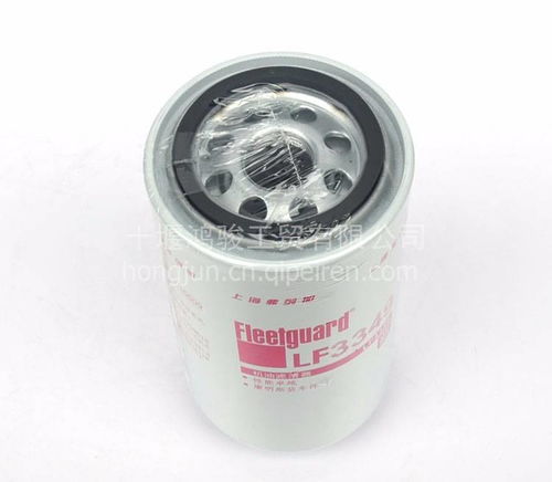 【現(xiàn)貨東風(fēng)雷諾機(jī)濾機(jī)油濾清器東風(fēng)雷諾機(jī)濾東風(fēng)康明斯發(fā)動機(jī)濾芯,lf3349機(jī)濾機(jī)油濾清器價格,圖片,配件廠家】