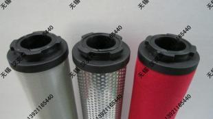 供應(yīng)臨沂 膠州 萊陽 合肥 蚌埠 蕪湖 馬鞍山 過濾器 濾芯_機(jī)械及行業(yè)設(shè)備_世界工廠網(wǎng)中國產(chǎn)品信息庫