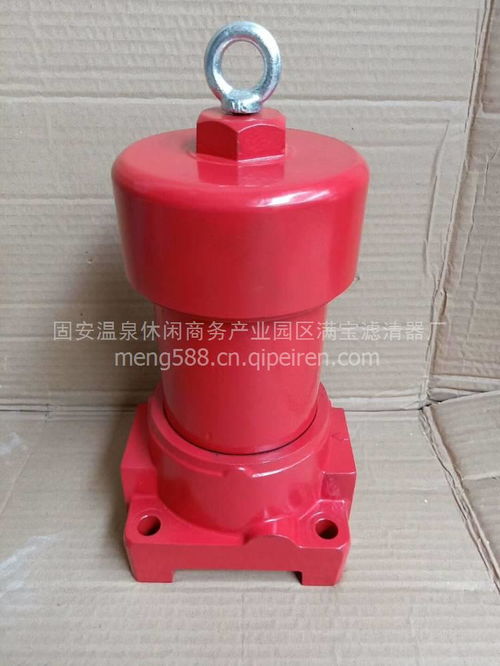 【現(xiàn)貨銷售 sgf 系列雙筒高壓黎明過濾器,滿寶濾業(yè)價(jià)格,圖片,配件廠家】