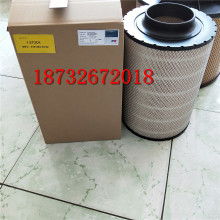 定做濾芯價格 定做濾芯公司 圖片 視頻