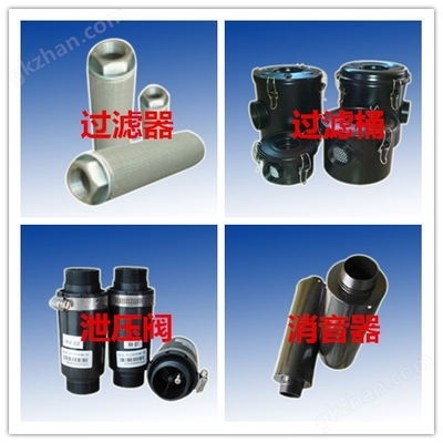 2QB710-SAH26-高壓風(fēng)機(jī)價格