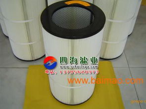 河北四海廠家批發(fā)除塵濾芯335 700,河北四海廠家批發(fā)除塵濾芯335 700生產(chǎn)廠家,河北四海廠家批發(fā)除塵濾芯335 700價(jià)格