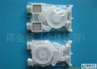 愛普生Epson 9710 7710 9910 7910 墨囊Damper 打印機(jī)配件過(guò)濾器_數(shù)碼、電腦_世界工廠網(wǎng)中國(guó)產(chǎn)品信息庫(kù)